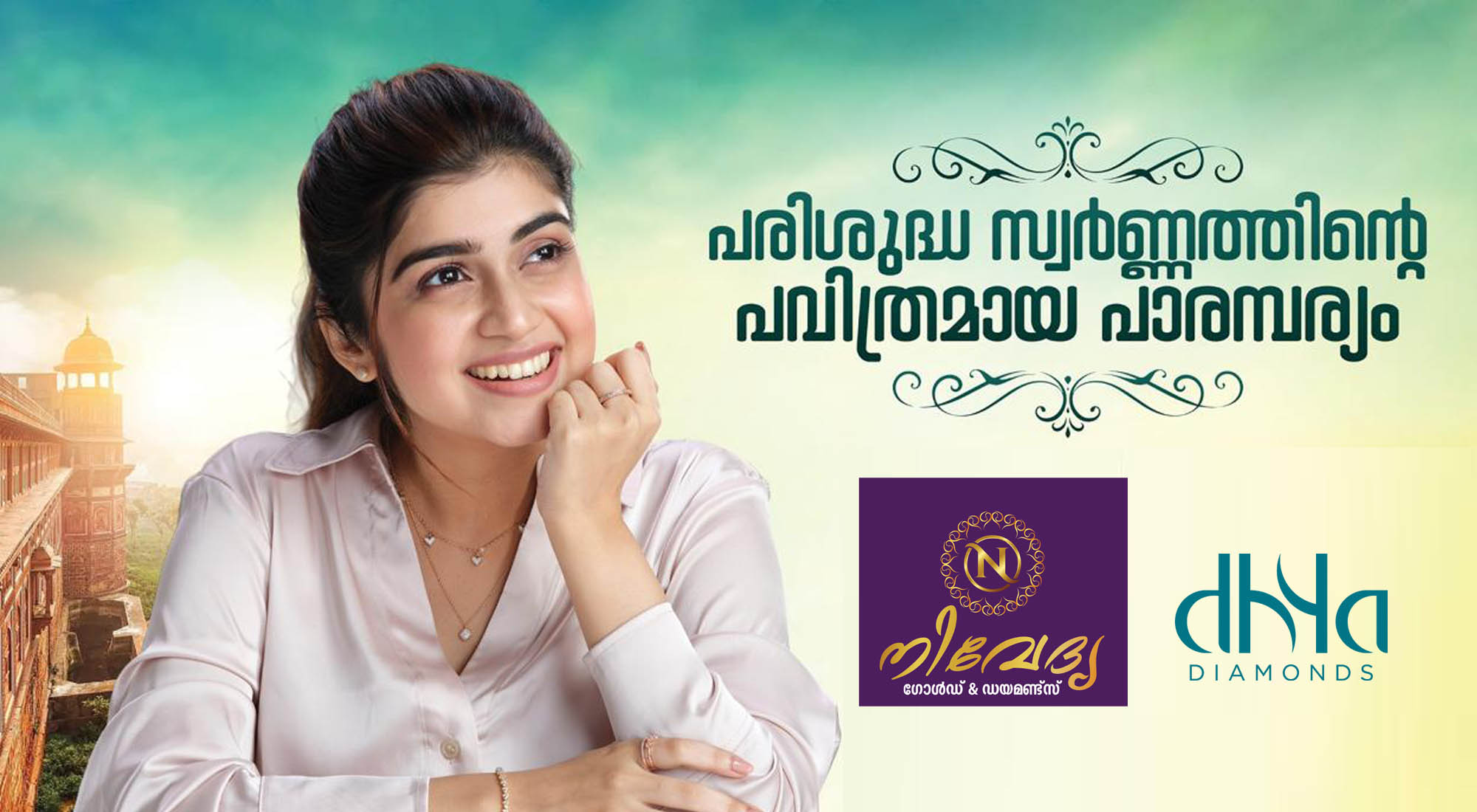 NivedhyaGold&Diamonds2000_1100